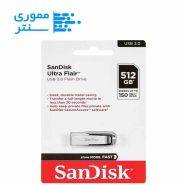 بسته بندی فلش مموری سن دیسک مدل Ultra Flair USB 3.0 ظرفیت 512 گیگابایت