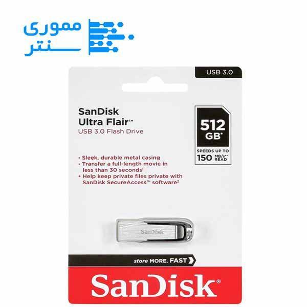 بسته بندی فلش مموری سن دیسک مدل Ultra Flair USB 3.0 ظرفیت 512 گیگابایت