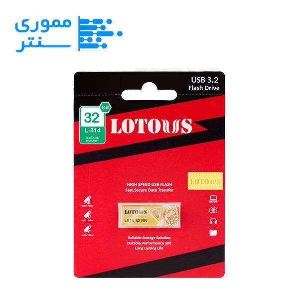 بسته بندی فلش مموری لوتوس مدل L814 USB 3.2 ظرفیت 32 گیگابایت