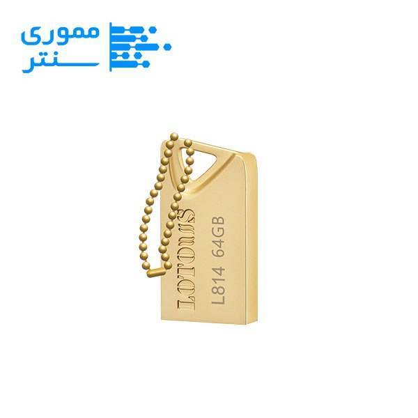 فلش مموری لوتوس مدل L814 USB 3.2 ظرفیت 64 گیگابایت