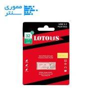 بسته بندی فلش مموری لوتوس مدل L813 USB 3.2 ظرفیت 32 گیگابایت