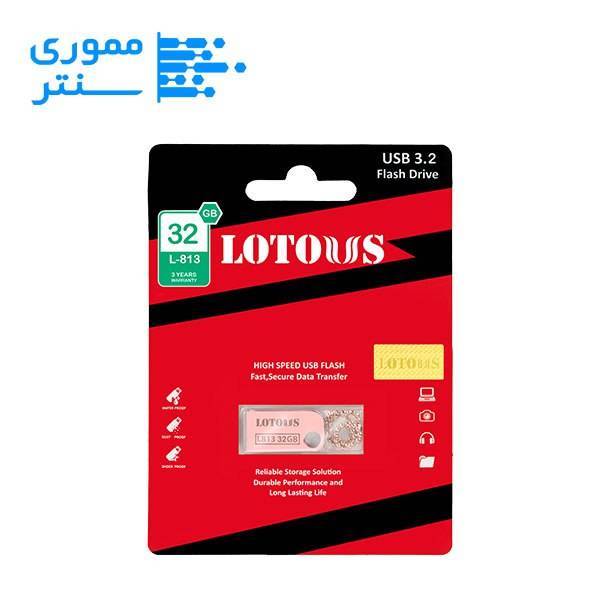 بسته بندی فلش مموری لوتوس مدل L813 USB 3.2 ظرفیت 32 گیگابایت