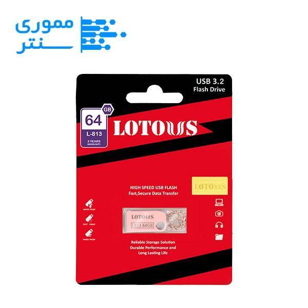 بسته بندی فلش مموری لوتوس مدل L813 USB 3.2 ظرفیت 64 گیگابایت