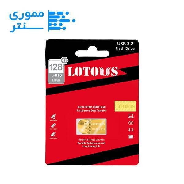 بسته بندی فلش مموری لوتوس مدل L816 USB 3.2 ظرفیت 128 گیگابایت