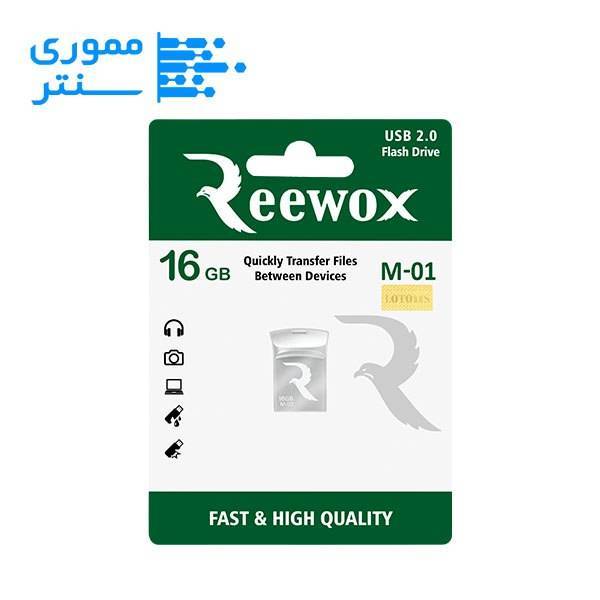 بسته بندی فلش مموری ریووکس مدل M01 USB 2 ظرفیت 16 گیگابایت