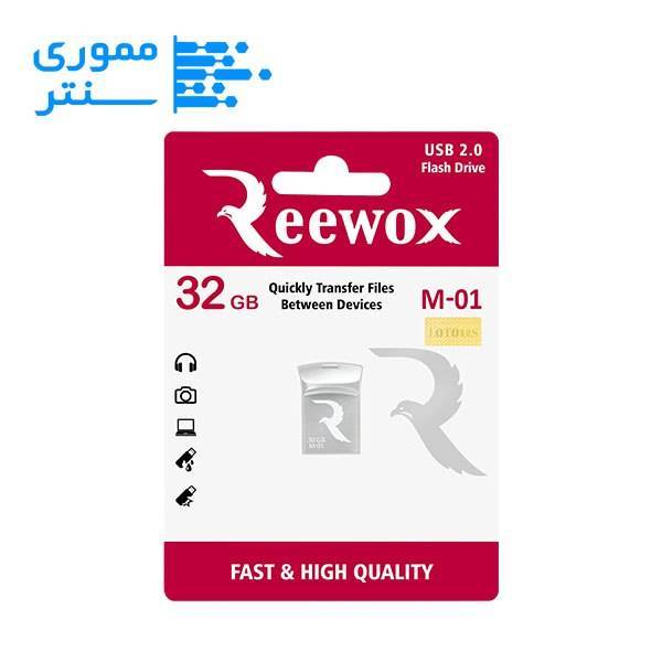 بسته بندی فلش مموری ریووکس مدل M01 USB 2 ظرفیت 32 گیگابایت