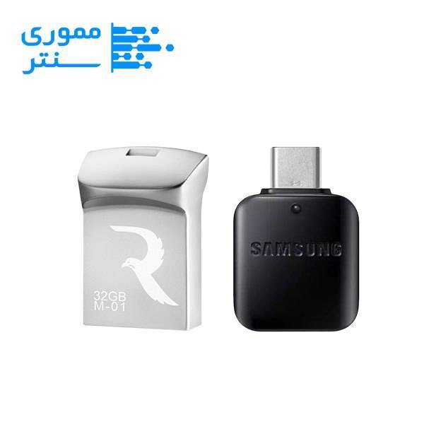 فلش مموری ریووکس مدل M01 plus OTG USB 2 ظرفیت 32 گیگابایت