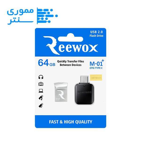 فلش مموری ریووکس مدل +M01 ظرفیت 64 گیگابایت - به همراه تبدیل OTG Type-c