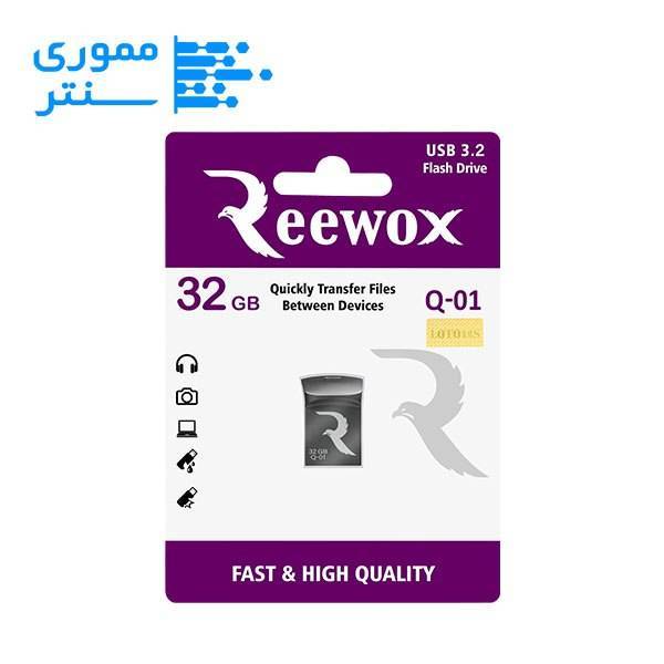 فلش مموری ریووکس مدل Q01 USB 3.2 ظرفیت 32 گیگابایت