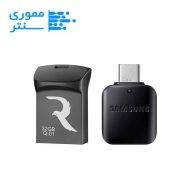 فلش مموری ریووکس مدل +Q01 ظرفیت 32 گیگابایت - به همراه تبدیل OTG