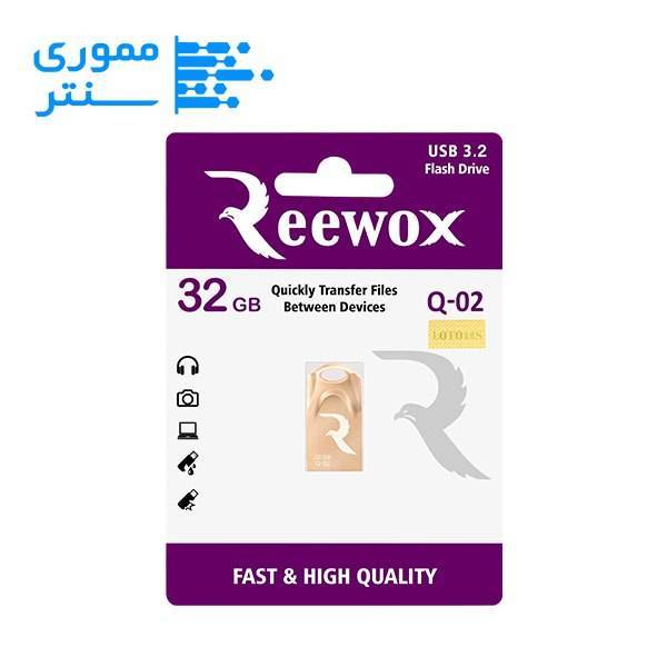 فلش مموری ریووکس مدل Q02 USB 3.2 ظرفیت 32 گیگابایت