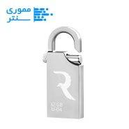 فلش مموری ریووکس مدل U04 ظرفیت 32 گیگابایت