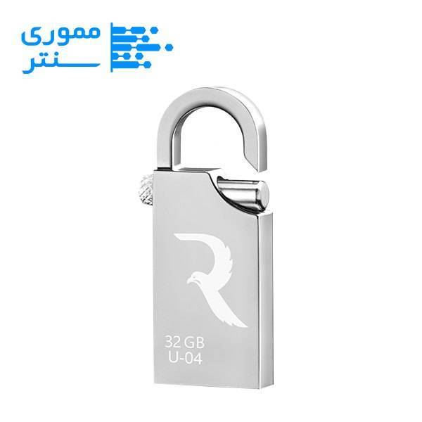 فلش مموری ریووکس مدل U04 ظرفیت 32 گیگابایت