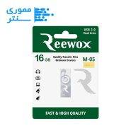فلش مموری ریووکس مدل M05 ظرفیت 16 گیگابایت