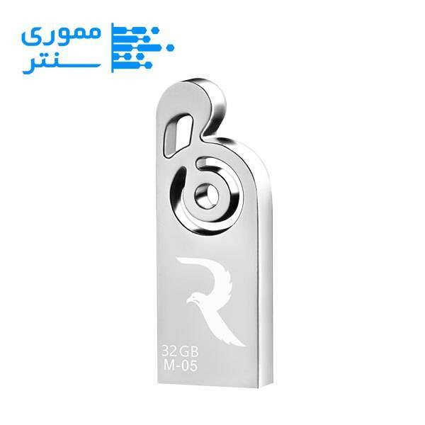 فلش مموری ریووکس مدل M05 ظرفیت 32 گیگابایت