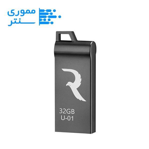 فلش مموری ریووکس مدل U01 USB 2.0 ظرفیت 32 گیگابایت