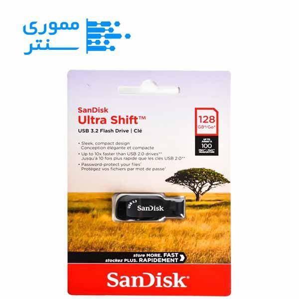 بسته بندی فلش مموری سن دیسک مدل Ultra Shift USB 3.2 ظرفیت 128 گیگابایت