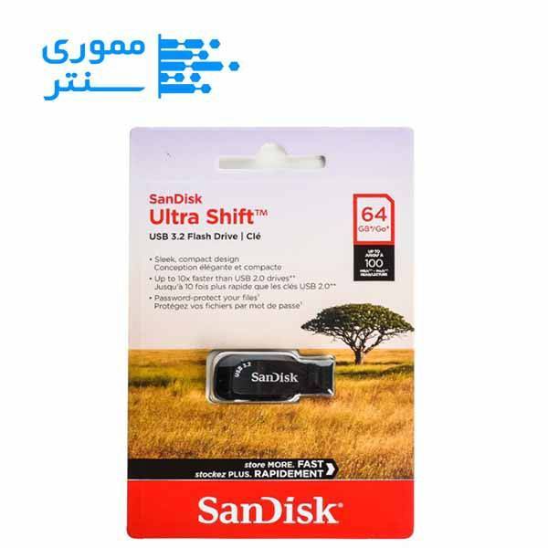 بسته بندی فلش مموری سن دیسک مدل Ultra Shift USB 3.2 ظرفیت 64 گیگابایت