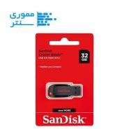 بسته بندی فلش مموری سن دیسک مدل Cruzer Blade USB 2.0 ظرفیت 32 گیگابایت