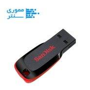 فلش مموری سن دیسک مدل Cruzer Blade USB 2.0 ظرفیت 64 گیگابایت