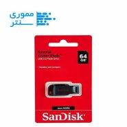 بسته بندی فلش مموری سن دیسک مدل Cruzer Blade USB 2.0 ظرفیت 64 گیگابایت