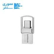 فلش مموری لوتوس مدل Almond ظرفیت 64 گیگابایت