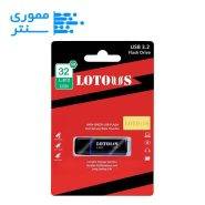 بسته بندی فلش مموری لوتوس مدل L812 USB 3.2 ظرفیت 32 گیگابایت