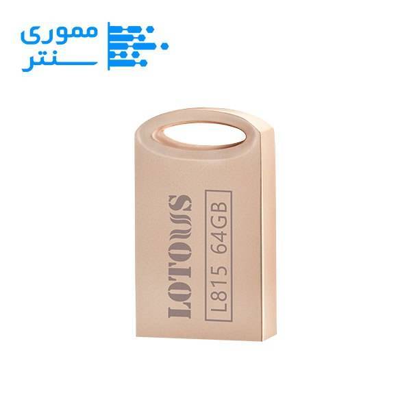 فلش مموری لوتوس مدل L815 USB 3.2 ظرفیت 64 گیگابایت