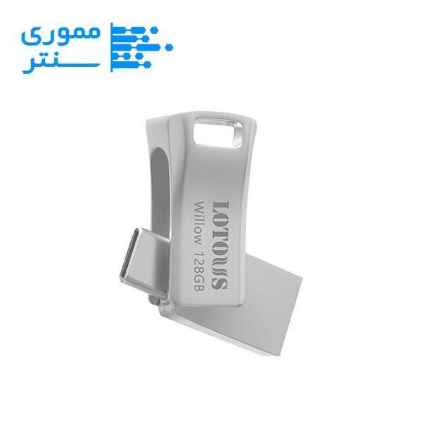 فلش مموری لوتوس مدل Willow ظرفیت 128 گیگابایت