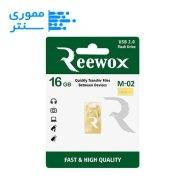 فلش مموری ریووکس مدل M02 ظرفیت 16 گیگابایت