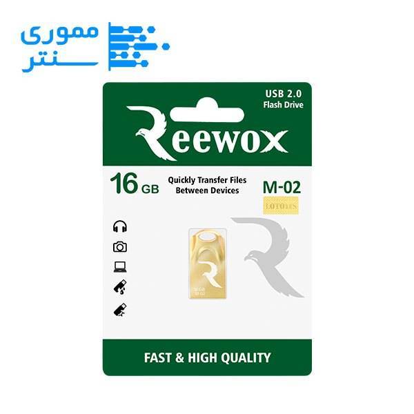 فلش مموری ریووکس مدل M02 ظرفیت 16 گیگابایت