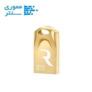 فلش مموری ریووکس مدل M02 ظرفیت 32 گیگابایت