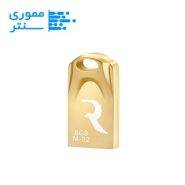 فلش مموری ریووکس مدل M02 ظرفیت 8 گیگابایت