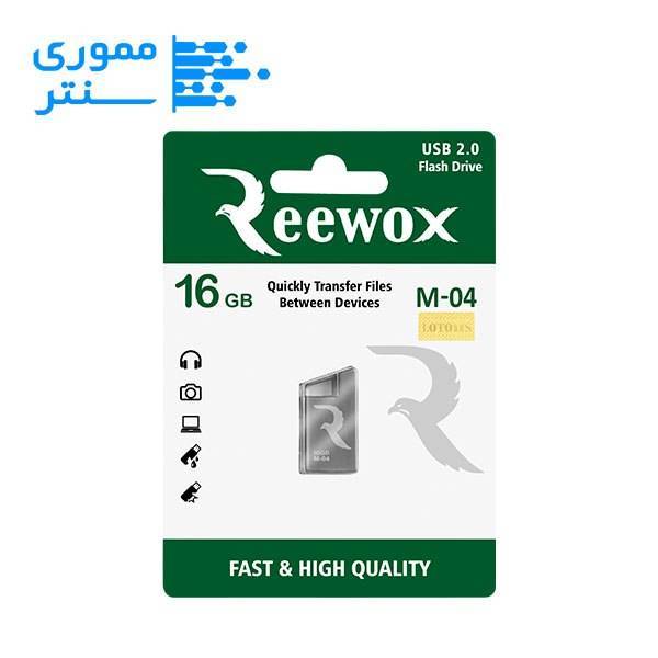 فلش مموری ریووکس مدل M04 ظرفیت 16 گیگابایت