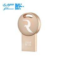 فلش مموری ریووکس مدل M06 USB 2 ظرفیت 32 گیگابایت
