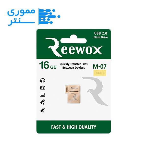 فلش مموری ریووکس مدل M07 ظرفیت 16 گیگابایت