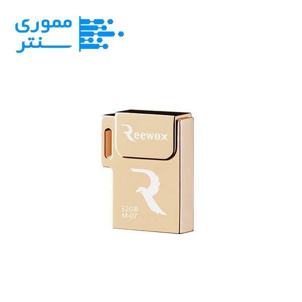 فلش مموری ریووکس مدل M07 USB 2 ظرفیت 32 گیگابایت