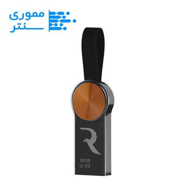 فلش مموری ریووکس مدل U03 USB 2.0 ظرفیت 16 گیگابایت