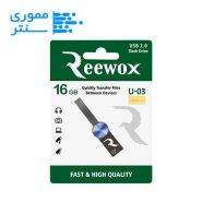فلش مموری ریووکس مدل U03 ظرفیت 16 گیگابایت