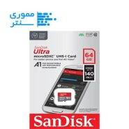 تصویر بسته بندی کارت حافظه سن دیسک Ultra مدل microSDXC UHS-I سرعت 140MB/s ظرفیت 64 گیگابایت
