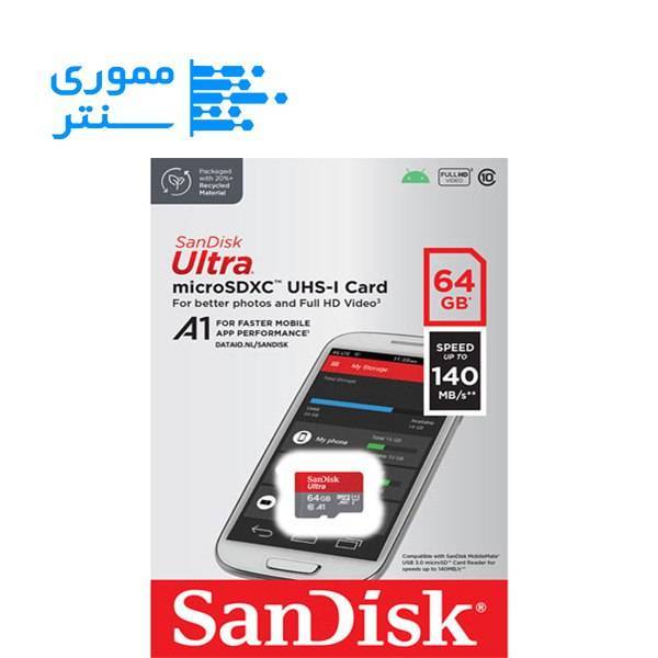 تصویر بسته بندی کارت حافظه سن دیسک Ultra مدل microSDXC UHS-I سرعت 140MB/s ظرفیت 64 گیگابایت