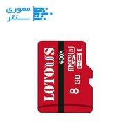 کارت حافظه MicroSDHC لوتوس مدل 600X سرعت حدود 90MB/s ظرفیت 8GB
