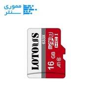 کارت حافظه MicroSDHC لوتوس مدل UHS-I U3 633X سرعت 95MB/s ظرفیت 16GB