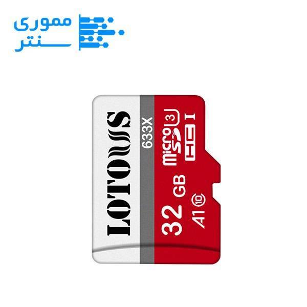 کارت حافظه microSDHC لوتوس 32 گیگابایت 633X مدل U3 – سرعت 95MB/s