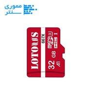 کارت حافظه microSDHC لوتوس 32 گیگابایت 667X مدل U3 – سرعت 100MB/s