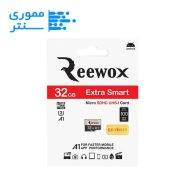 کارت حافظه microSDHC ریووکس 32 گیگابایت مدل U3 – سرعت 100MB/s