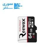 کارت حافظه microSDXC ریووکس 64 گیگابایت مدل U3 – سرعت 100MB/s
