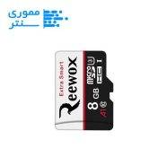 کارت حافظه microSDHC ریووکس 8 گیگابایت مدل U3 – سرعت 80MB/s
