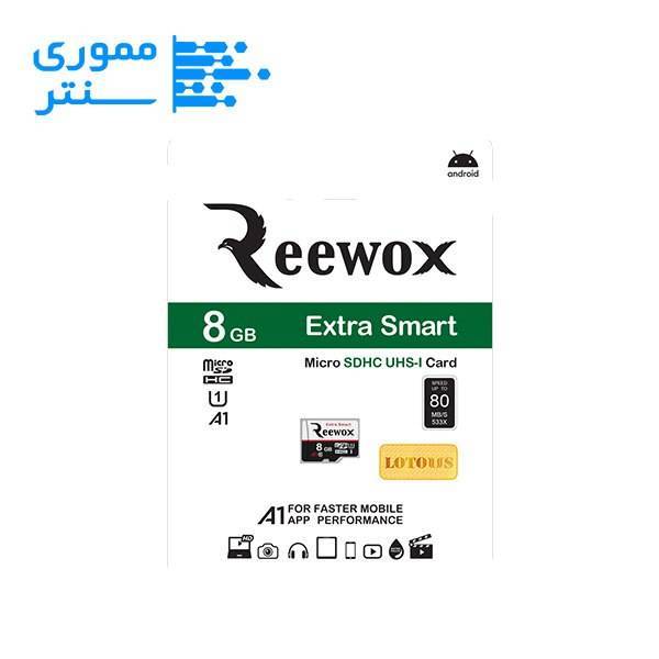کارت حافظه microSDHC ریووکس 8 گیگابایت مدل U3 – سرعت 80MB/s