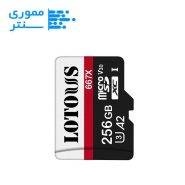 کارت حافظه microSDXC لوتوس 256 گیگابایت مدل U3 - سرعت 100MB/s
